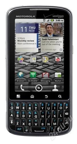 Лот: 768407. Фото: 1. Motorola Droid Pro Global. Смартфоны