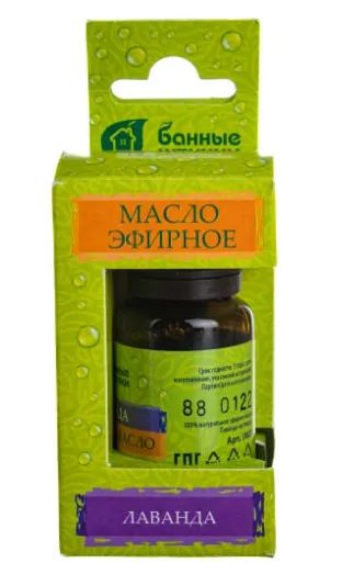 Лот: 21766565. Фото: 1. Эфирное масло &quot;Банные штучки... Банные принадлежности