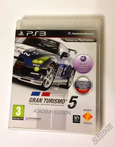 Лот: 5459625. Фото: 1. grand turismo 5: Academy Edition... Игры для консолей