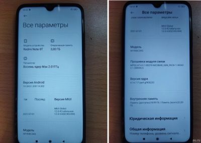 Лот: 18003254. Фото: 1. Xiaomi Redmi Note 8T 3/32Gb Серый... Смартфоны