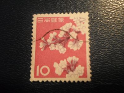 Лот: 17154885. Фото: 1. Марка для Вашей коллекции. №24391. Марки