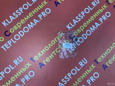 Лот: 17579601. Фото: 1. Гайка для барабана Сепаратор электрический... Запчасти для остальной бытовой техники