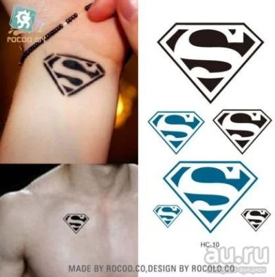 Лот: 9710781. Фото: 1. Flash-tatoo 38. Разное