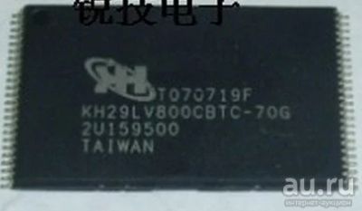 Лот: 9111611. Фото: 1. KH29LV800CBTC-70G память NAND. Микросхемы