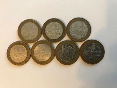 Лот: 19325380. Фото: 1. Семь монет из серии «Древние города... Россия после 1991 года