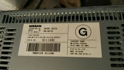 Лот: 8363953. Фото: 1. Автомагнитола Nissan Tiida. Головное... Автомагнитолы