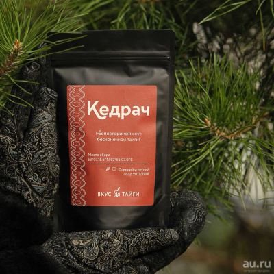 Лот: 13493954. Фото: 1. Чай «Кедрач». Чай, кофе, какао