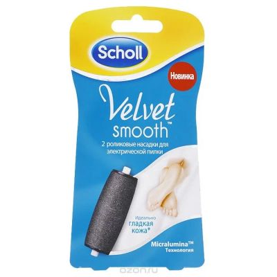 Лот: 6745877. Фото: 1. Scholl Сменные насадки для электрической... Инструменты, аксессуары