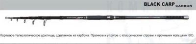 Лот: 2010612. Фото: 1. Удилище карповое тел. SWD "Black... Удочки, спиннинги