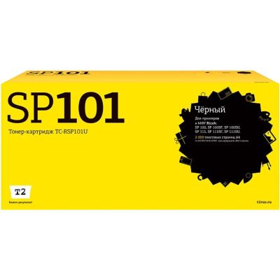Лот: 24550723. Фото: 1. Тонер-картридж T2 TC-RSP101U/Ricoh... Картриджи, расходные материалы