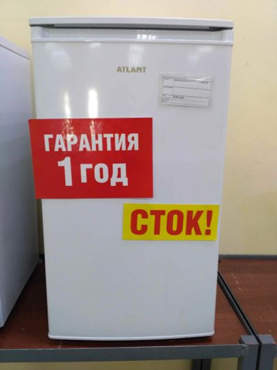 Лот: 14236186. Фото: 1. Морозильная камера атлант м7402-100... Холодильники, морозильные камеры