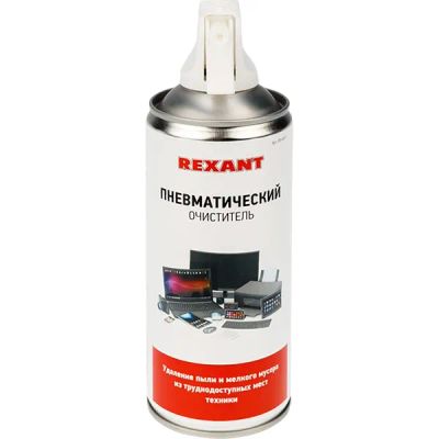 Лот: 25677083. Фото: 1. Пневматический очиститель Rexant... Другое (аксессуары)