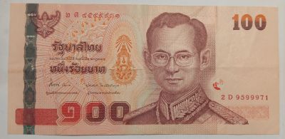 Лот: 25508645. Фото: 1. Банкнота_Тайланд, 100 бат, 15... Азия