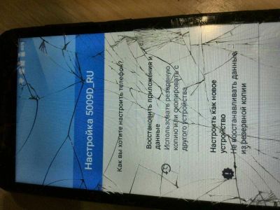 Лот: 17514558. Фото: 1. Alcatel c1 5009 . 5/3 дюйм, на... Смартфоны