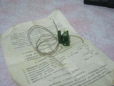 Лот: 24862665. Фото: 1. Датчик хола на ВАЗ 08. Электрооборудование