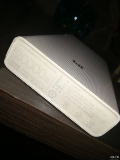 Лот: 18498924. Фото: 1. Powerbank xiaomi выжатый. Аккумуляторы