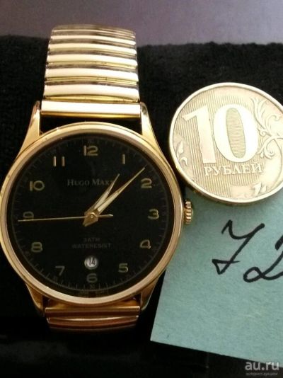 Лот: 9380864. Фото: 1. часы Hugo Maxx. Оригинальные наручные часы