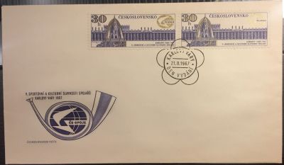Лот: 15146045. Фото: 1. КПД (FDC) (Чехословакия) - Конверт... Открытки, конверты