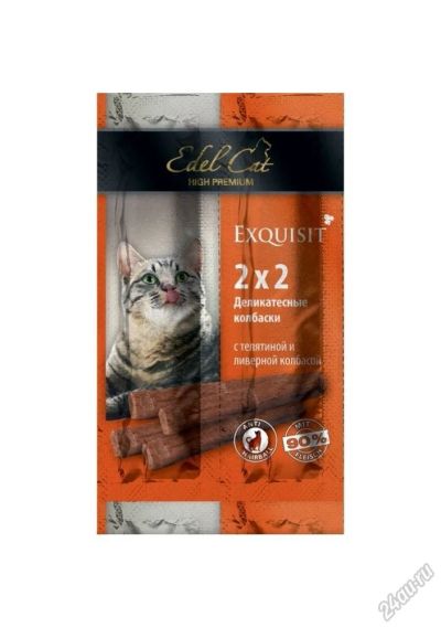 Лот: 5564835. Фото: 1. Лакомство Edel Cat мини-колбаски... Корма