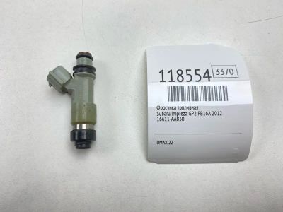 Лот: 25644666. Фото: 1. Форсунка топливная Subaru Impreza... Топливная система