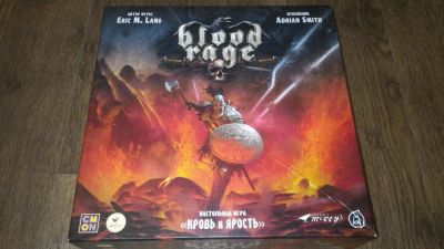 Лот: 11180923. Фото: 1. Настольная игра Blood Rage (Кровь... Настольные игры, карты