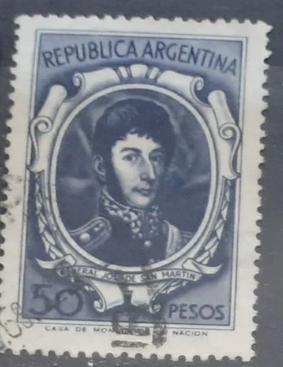 Лот: 25054319. Фото: 1. Марка. Аргентина. 1954 г. Марки
