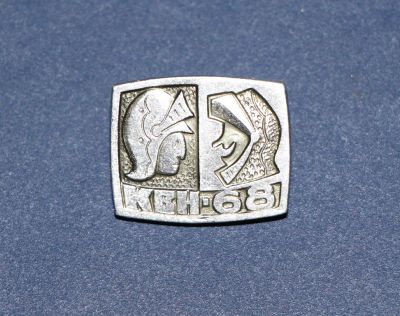 Лот: 3073087. Фото: 1. КВН (Клуб весёлых и находчивых... Памятные медали