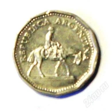 Лот: 2353843. Фото: 1. Аргентина. 10 песо 1965 г.(172... Америка