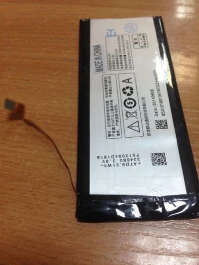 Лот: 6687295. Фото: 1. АКБ аккумулятор на Lenovo K900... Аккумуляторы