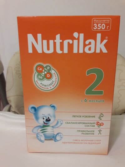 Лот: 14714813. Фото: 1. Сухая молочная смесь Nutrilak... Детское питание