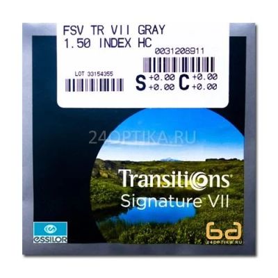 Лот: 10315252. Фото: 1. Линза очковая Transitions VII... Очки