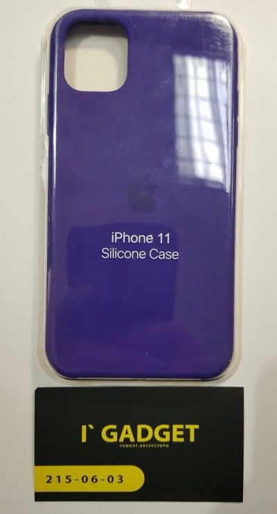 Лот: 17284631. Фото: 1. Чехол Silicone Case Iphone 11... Чехлы, бамперы