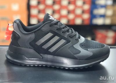Лот: 15837455. Фото: 1. Adidas x_plr. Кеды, кроссовки, слипоны