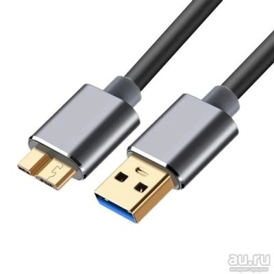 Лот: 18240524. Фото: 1. Кабель USB 3.0 to Micro B для... Шлейфы, кабели, переходники