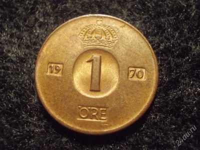 Лот: 2475662. Фото: 1. Швеция 1 эре (оре) 1970 год... Другое (монеты)