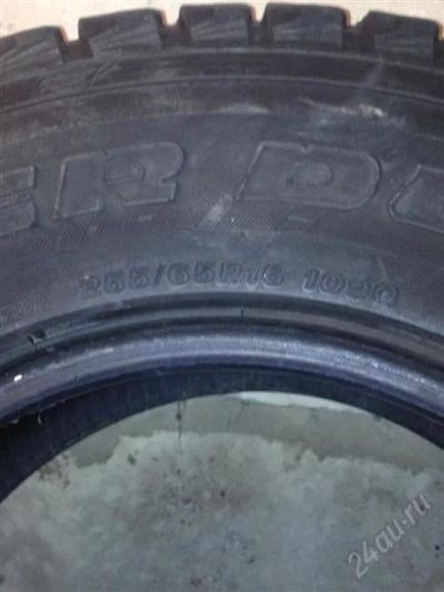 Лот: 2547715. Фото: 1. продам зимнюю резину BRIDGESTONE. Шины