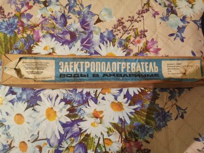 Лот: 20773021. Фото: 1. Электроподогреватель воды в аквариуме. Аквариумы, террариумы