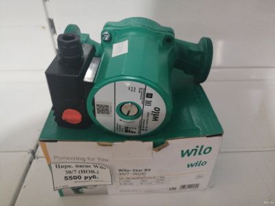 Лот: 15297906. Фото: 1. Циркуляционный насос Wilo 30/7... Насосы циркуляционные, нагнетательные