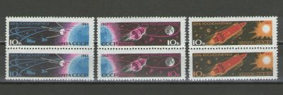 Лот: 16222011. Фото: 1. 1963 год. Полная серия. День космонавтики... Марки