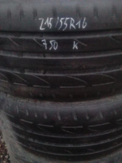 Лот: 10097562. Фото: 1. 215/55 R16 Bridgestone комплект. Шины