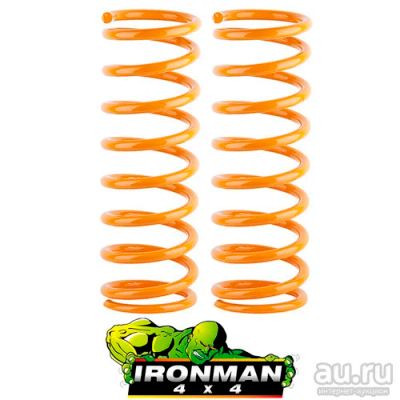 Лот: 18110727. Фото: 1. пружины передние Ironman Уаз... Ходовая, подвеска, рулевое управление