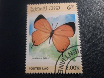 Лот: 17196683. Фото: 1. Марка для Вашей коллекции. №25292. Марки