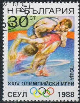 Лот: 20338442. Фото: 1. 1988. Болгария. Олимпийские игры... Марки