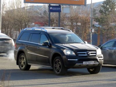 Лот: 5098348. Фото: 1. Будь первым! гос. номер *001... Госномера