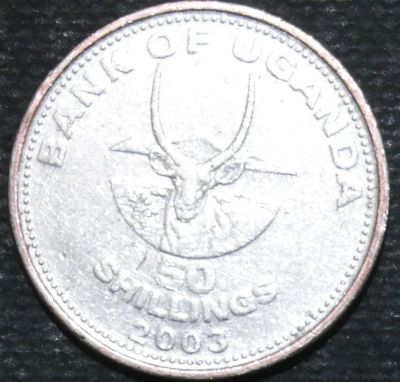 Лот: 11295911. Фото: 1. Экзотика с рубля (12781) Уганда. Остальные страны