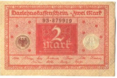 Лот: 1635040. Фото: 1. Германская Империя. 2 марки 1920г... Германия и Австрия