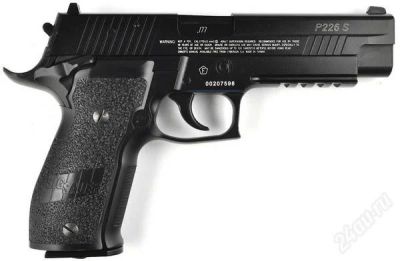 Лот: 4572708. Фото: 1. Пневматический пистолет Cybergun... Пневматическое оружие
