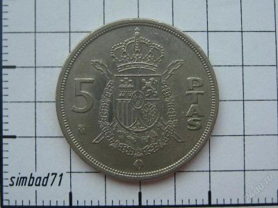 Лот: 1076302. Фото: 1. 5 песет Испания 1983г - с 1 рубля. Европа
