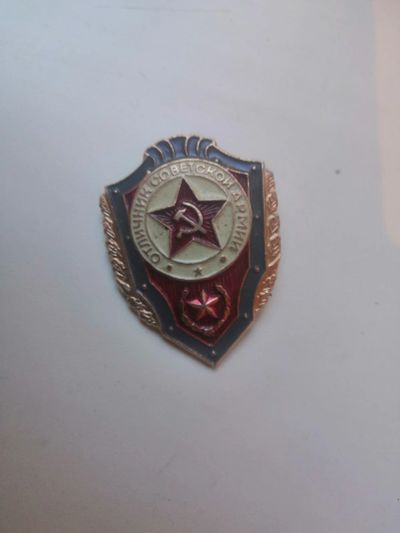 Лот: 15939783. Фото: 1. Значек. Сувенирные