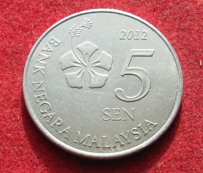 Лот: 20964691. Фото: 1. Малайзия 5 сенов, 2012г. Азия